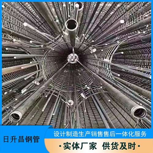 雨花法兰式声测管规格