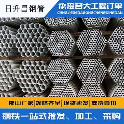 雨花声测管桩基现场检测技术规定
