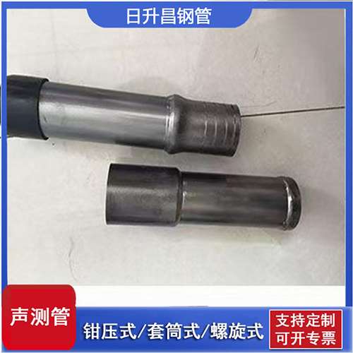 雨花声测管检测前准备工作有哪些